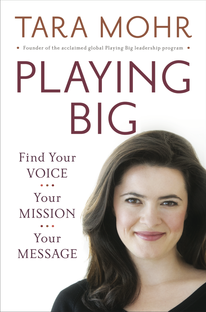 Sharing The Love - Playing Big by Tara Mohr ~ The Attitude Revolution